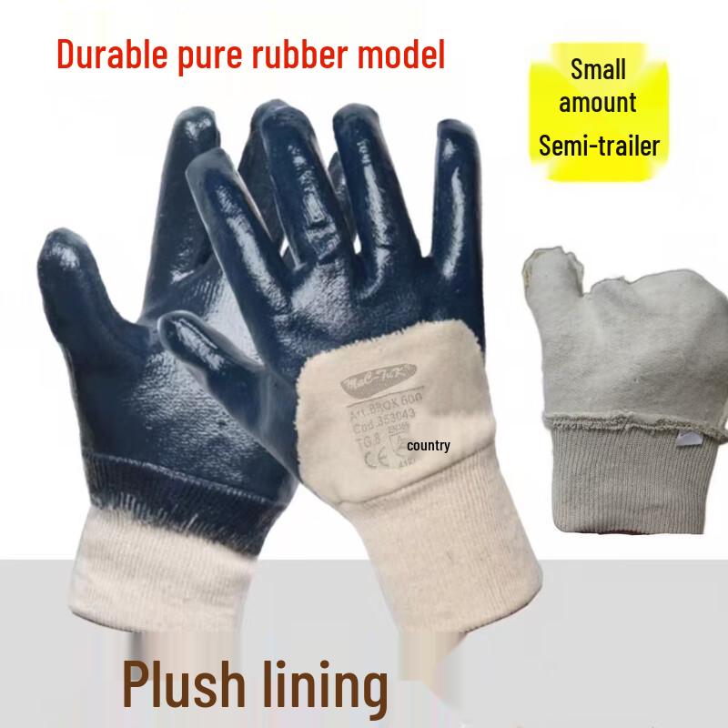 Lan Tuan Thick Flannel Insulated Work Gloves