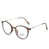 Women's Photosensitive Myopia Glasses: Stylish Korean Frames, Tea-Colored Lenses, Prescription-Friendly, Perfect for Bare-Faced Looks, Trending Now!
