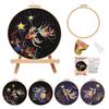 Star Goldfish Embroidery Kit Embroidery Starter Kit with Hoop Fabric Threads Adult Needlework Kit for Beginners Home Decor