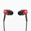 Audio-Technica ATH-CKR50 RD Kopfhörer, Kabelgebunden, In-Ear, SoundReality, Schwarz
