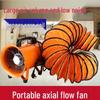 220V Portable Axial Exhaust Fan for Industrial Ventilation