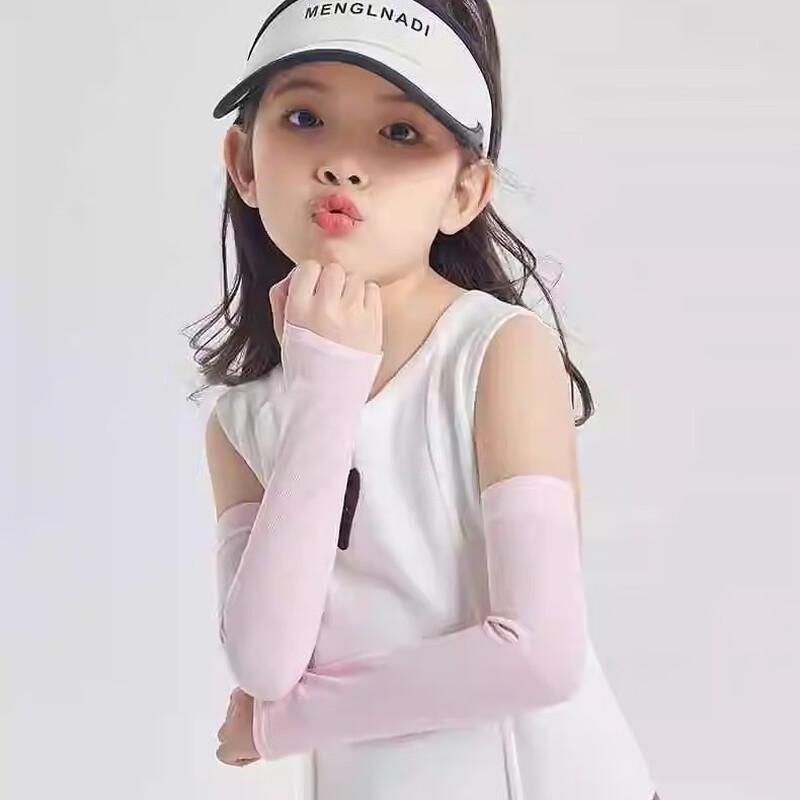 Junbie Solid Color Cooling Ice Silk Sleeves One Size