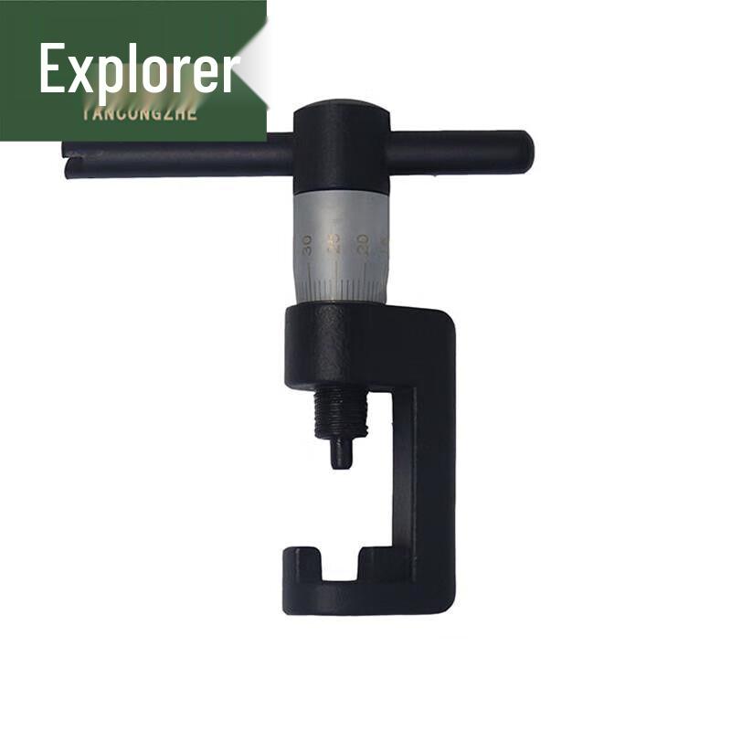 Universal Sight & Gun Calibrator Tool Set