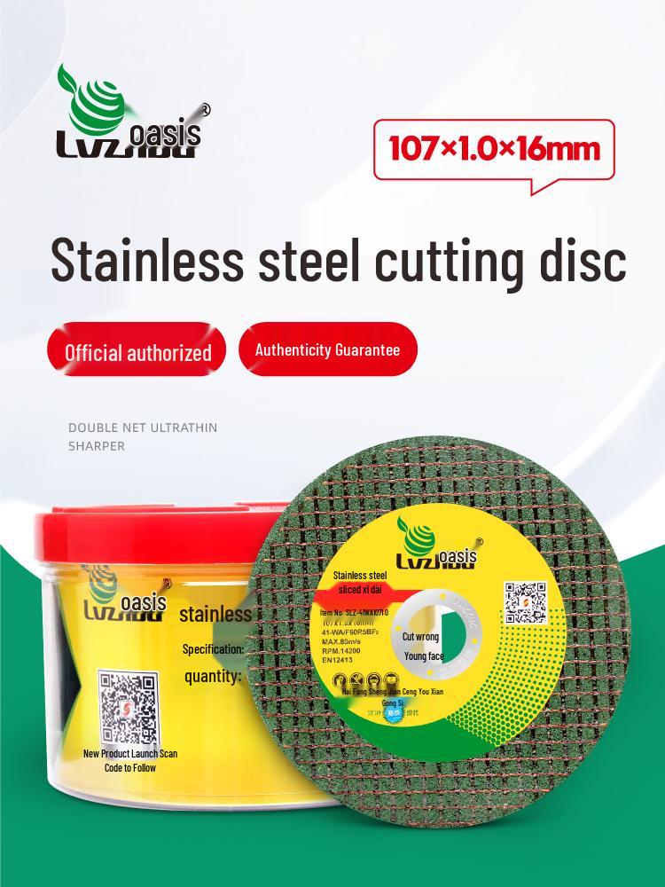 Stainless Steel Angle Grinder Cutting Disc - Metal Saw Blade & Resin Grinding Wheel