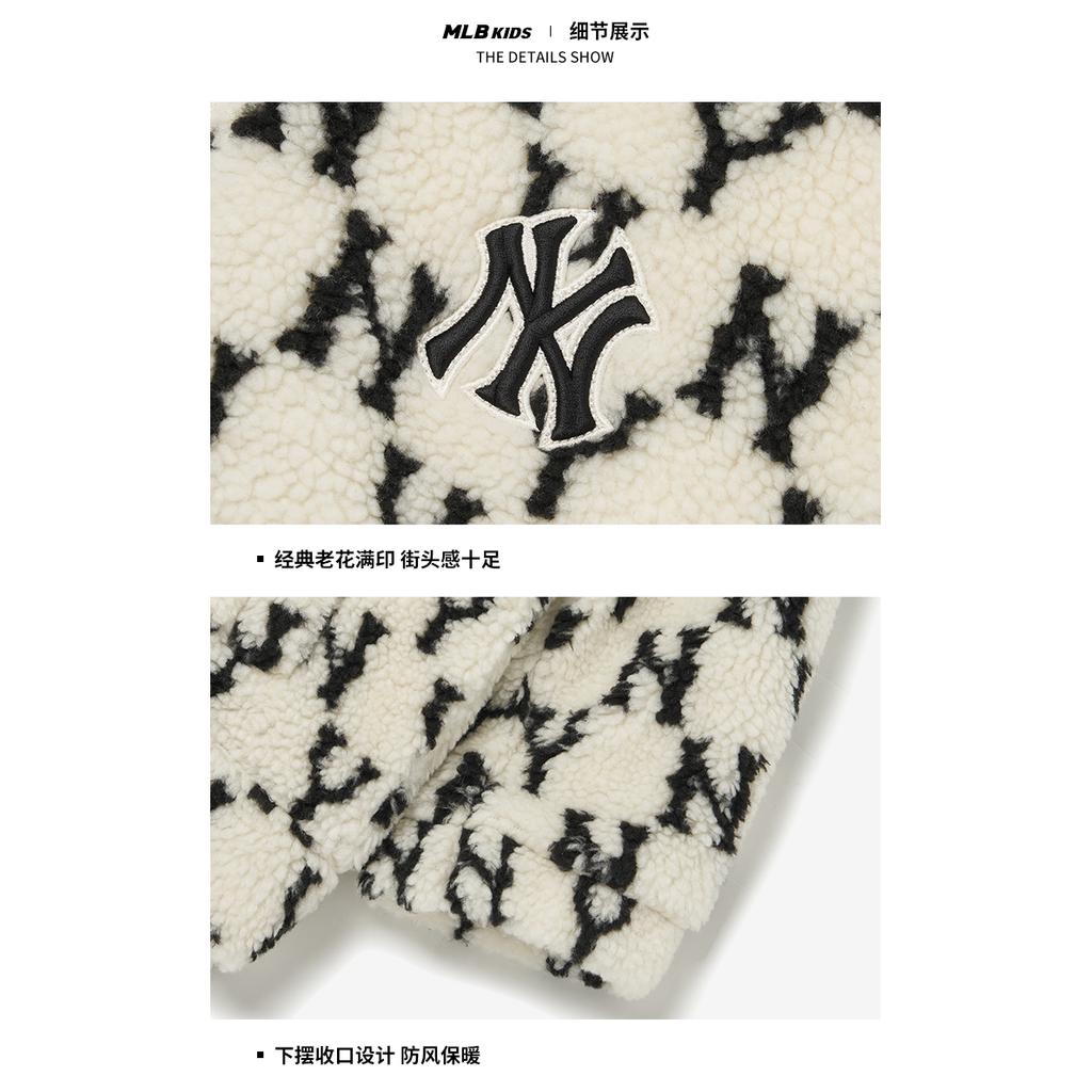 New MLB Infant And Toddler Coat FW22 Cream Kids' 7AFDM0126-50CRS