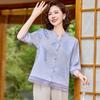 Elegant New Chinese Style Seven-Sleeve Summer Blouse