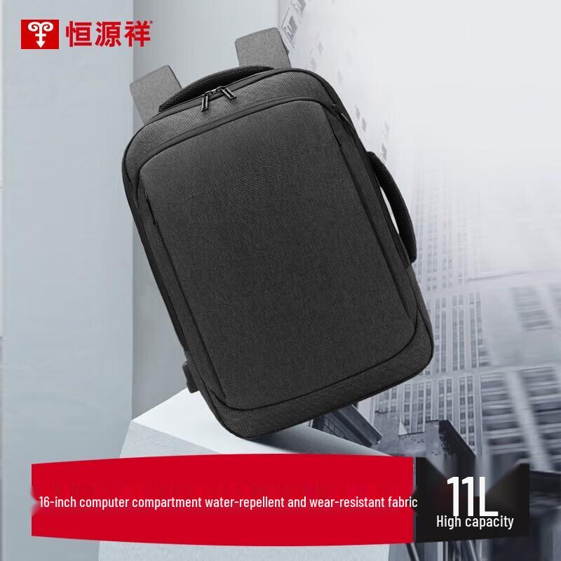 Hengyuanxiang Men s Business Casual Laptop Travel Backpack
