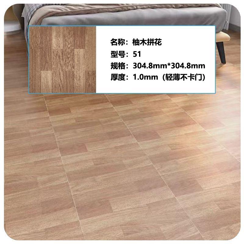 30.48x30.48cm PVC Waterproof Self-Adhesive Floor Tile, SPC Vinyl Peel and Stick for Bathroom Balcony Kitchen, Easy DIY Home