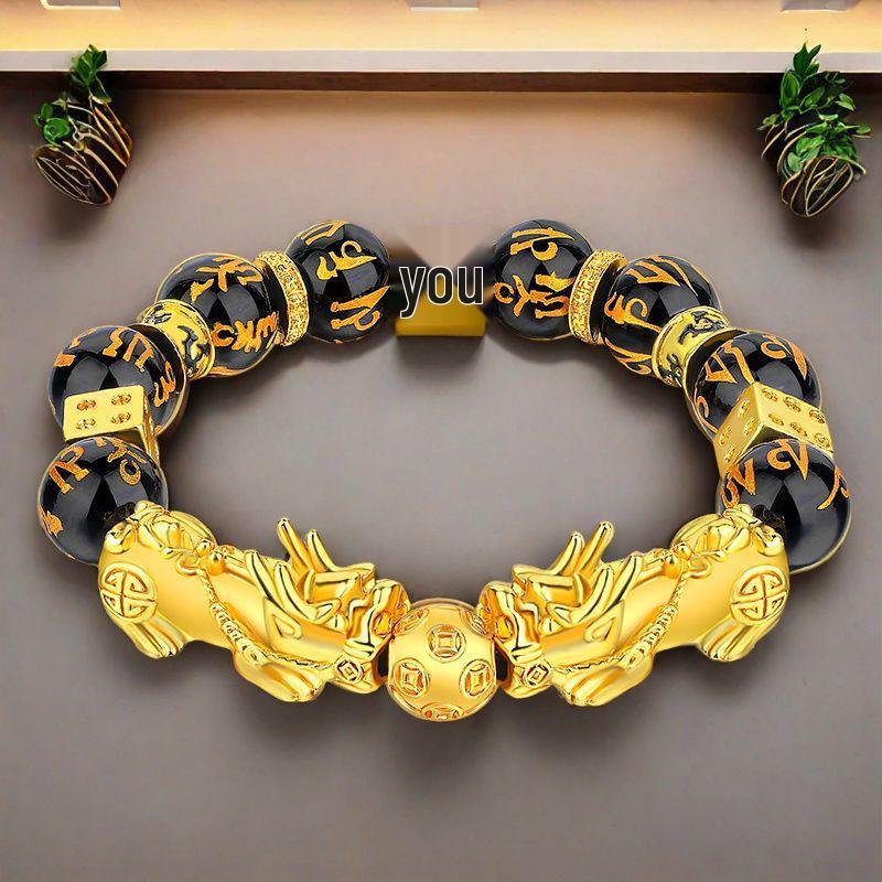 Men's Natural Obsidian Double Pixiu Elastic Bracelet with Alloy Beads