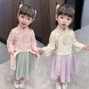 2026 Spring/Autumn Chinese Style Girls' Floral Hanfu Two-Piece Set - Retro Ethnic Costume for Performances