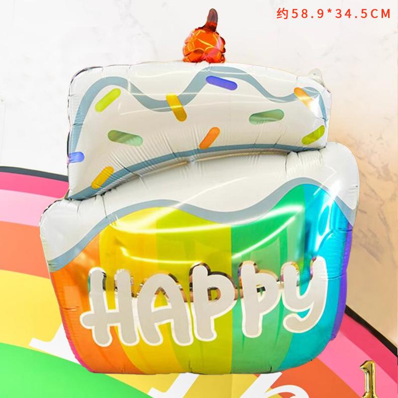 Cake Aluminum Film Balloon Wedding Ceremony Ornaments Birthday Party Scene Gift Box Aluminum Foil Photo Props
