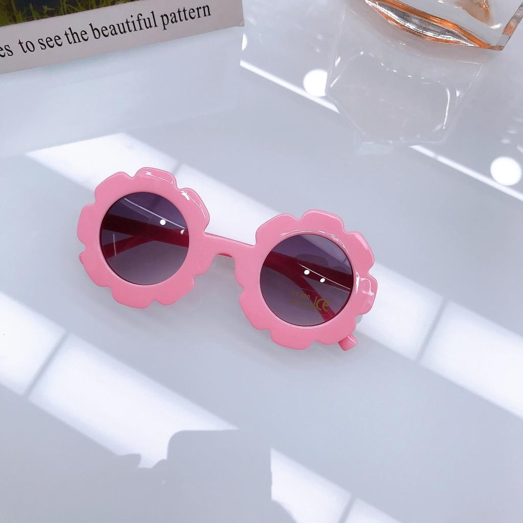 New Children's Sunflowers, Fresh Summer Glasses, Baby Sunglasses, Sun Protection, Super Cute Sunglasses