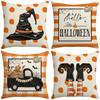 New Halloween Letter Print Pillow Case Sofa Cushion Bedroom Bedside Backrest Nap Pillow Case