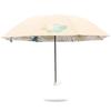 Tiantang UV Protection Portable Folding Umbrella