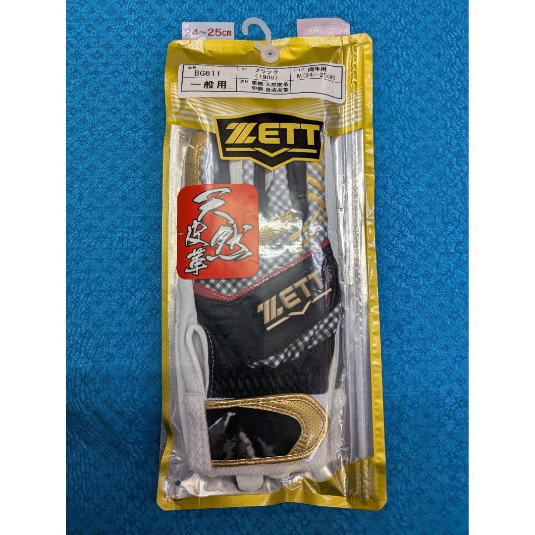 Used New ZETT batting gloves BG611 24-25cm