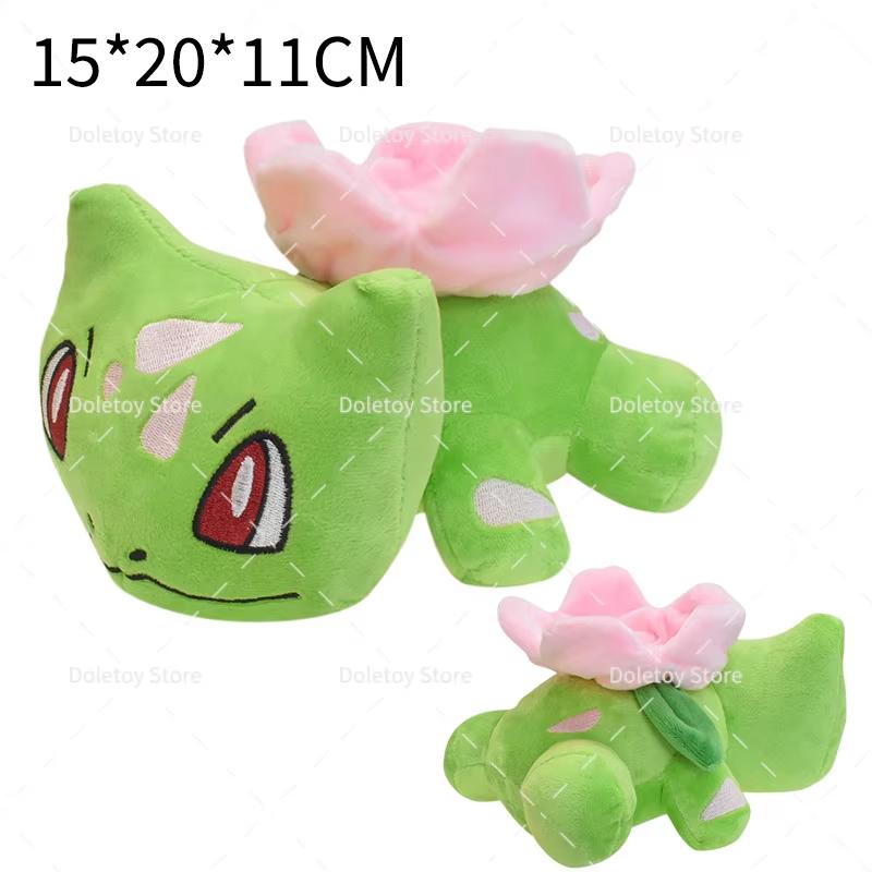 Anime Pokemon Stuffed Toy Wooper Metagross Gastly Ponyta Raichu Lucario Beedrill Bulbasaur Plush Doll Cartoon Toys Kids Gifts