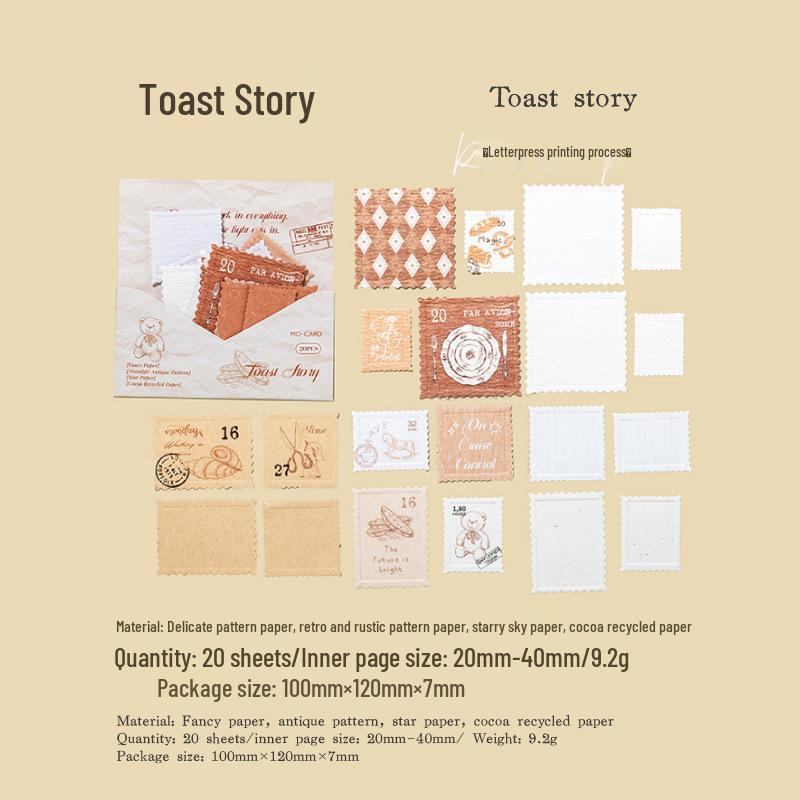 Набор стикеров-штампов Мо Мо Special Letterpress: 20 ретро базовых листов, 6 стилей