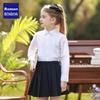 Luomeng Girls' Long-Sleeve White Blouse, Elementary School And Kindergarten Graduation Uniform, Performance Costume, Lace, Size 120