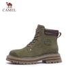 Camel Women's Outdoor Martin Boots