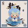 Nezha Ao Bing Badge Building Block Set - Compatible with Lego, Ideal for Children's Toys and Gifts