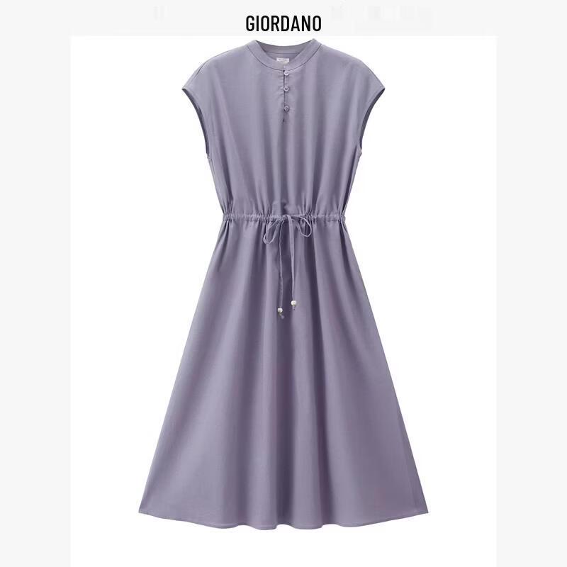 Giordano Women s Linen Blend Tie-Waist Midi Dress XL