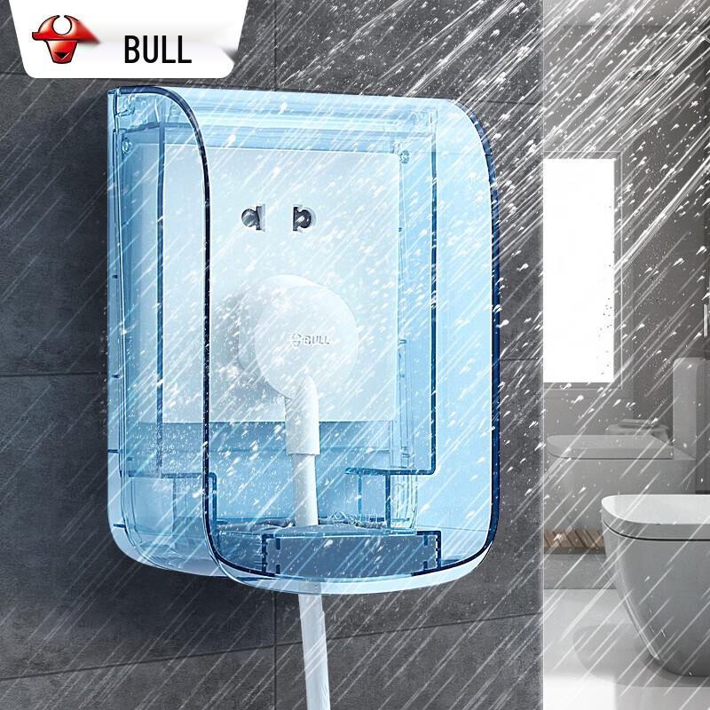 BULL 86-Type Transparent Blue Waterproof Switch Socket Cover 86-Type