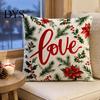 Cozy Red Holiday Accent Pillows Christmas Throw Pillow Covers, Poinsettia Reindeer Pine Branch Decorative for Bay Window Cushion Cases, Xmas