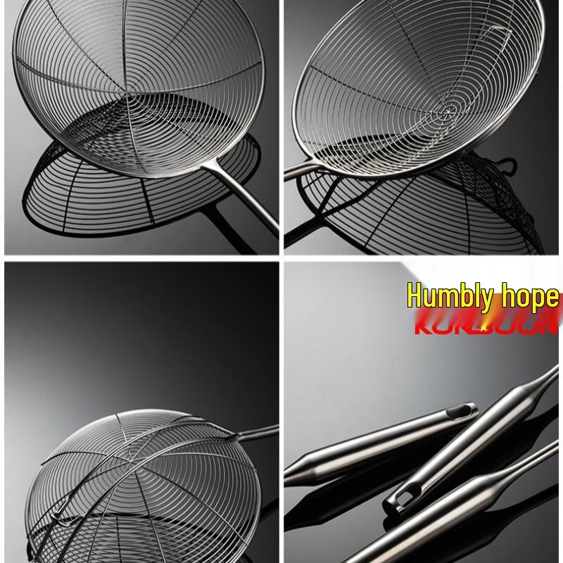 Stainless Steel Hotpot Skimmer