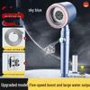 TLXT 5-Function Filtered Pressurized Handheld Shower Head