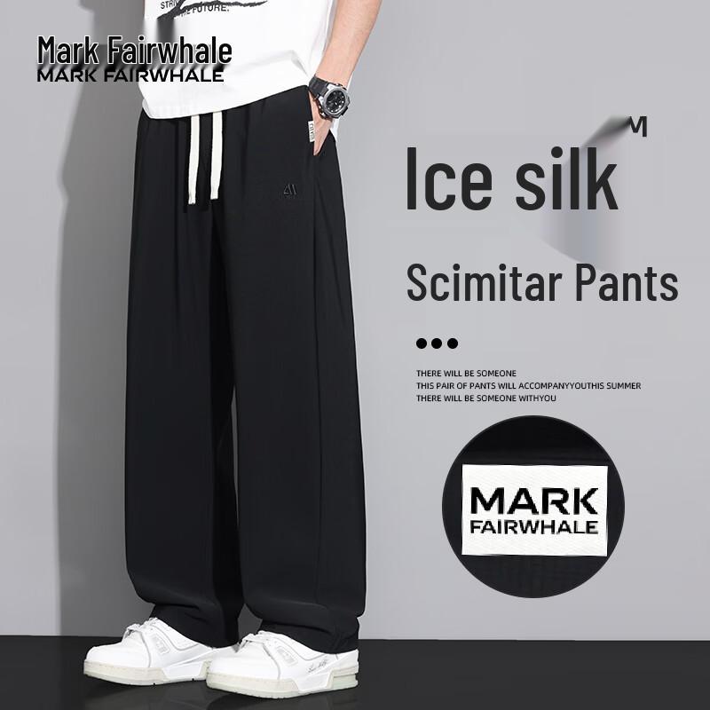 MARK FAIRWHALE Men's 2026 Ice Silk Straight Leg Casual Pants