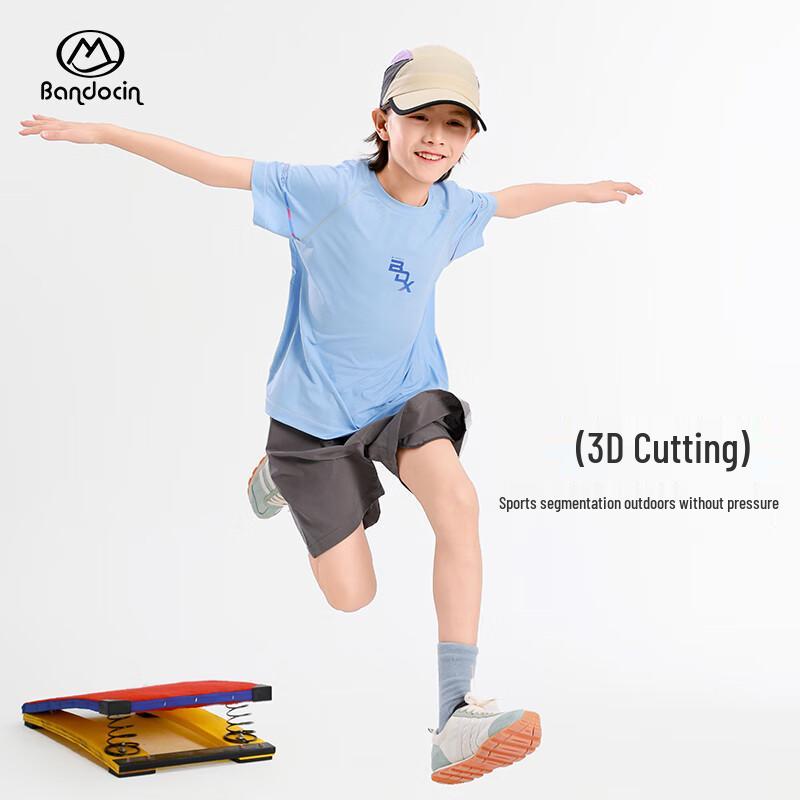Boy's Summer Sporty Cooling Short Sleeve T-Shirt