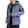Autumn and Winter Korean Version Trend Loose Fashion Handsome Casual Boys Top Jacket Men's Coat