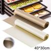 Reusable Non-Stick Baking Mat, PTFE Coated Fiberglass High Temperature Pastry Pad, 60cm/23.62in Oven Baking Tool