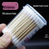 Pink Double-Ended Embroidery Cotton Swabs: Multi-Functional Eyeliner and Nail Art Cleaning Tool (7cm)