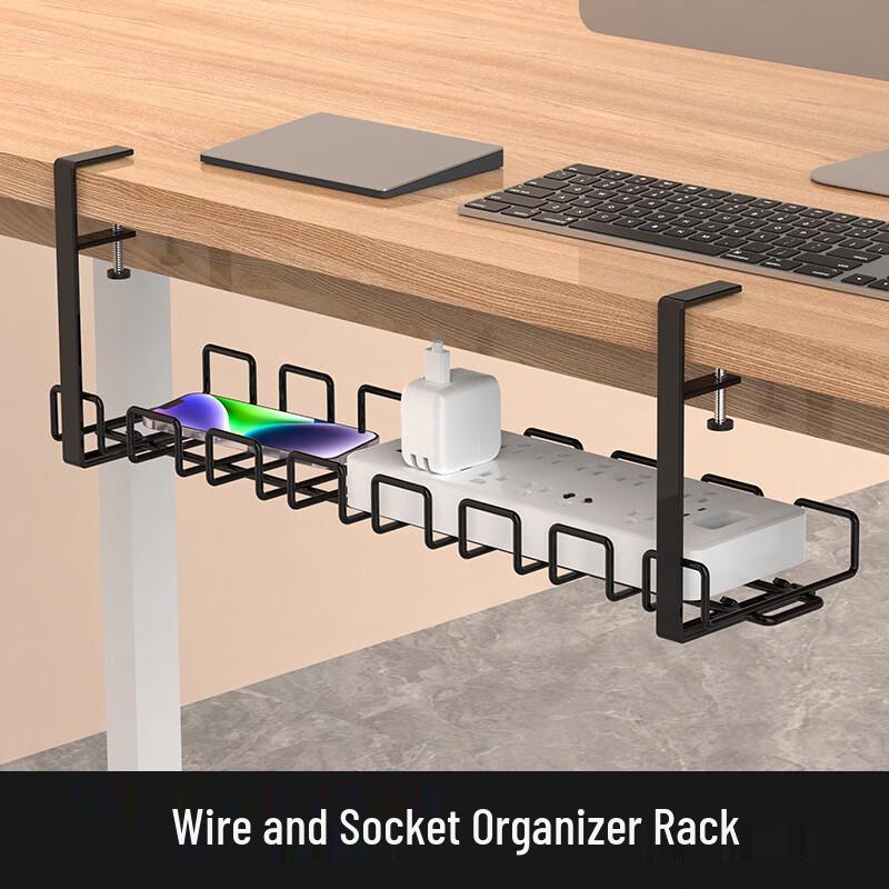 Under Desk Cable Management Tray