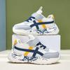 Unisex – Sportschuhe