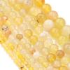 1 Strand 4/6/8/10mm Natural Yellow Stripe Agate Stone Beads Round Loose Beads For Jewelry Making DIY Bracelets Necklace Findings