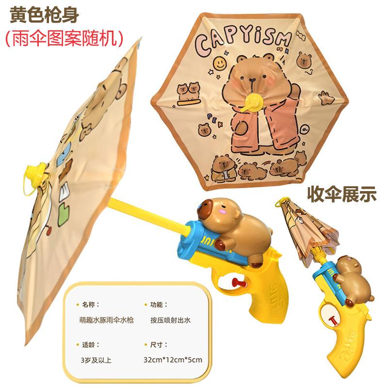 Regenschirm Wasserpistolen Kinder Schüler Spielzeug Transparenter Regenschirm Wasserspray Wasserdicht Ausziehbar Große Reichweite Sommer Strand Pool Spielzeug