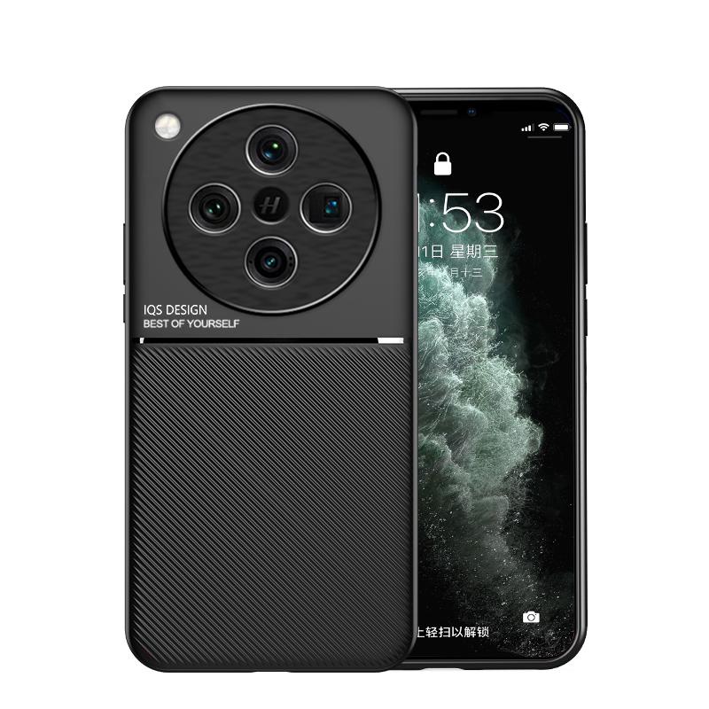 For Oppo Find X8 Ultra Shockproof Case For OPPO X8 Pro X8S X8 Magnetic Car Holder Leather Silicone