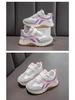 Spring 2026 Kids' Argan Sports Shoes: Fashionable, Versatile, Color-Block Casual Shoes for Little and Medium Children