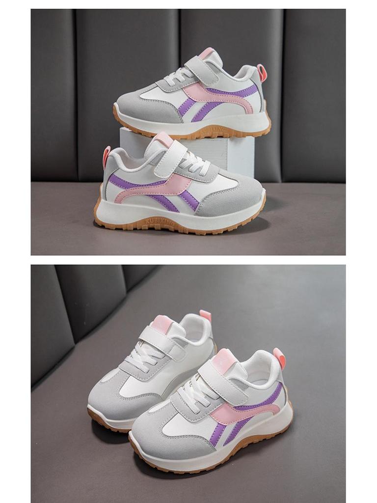 Spring 2026 Kids' Argan Sports Shoes: Fashionable, Versatile, Color-Block Casual Shoes for Little and Medium Children