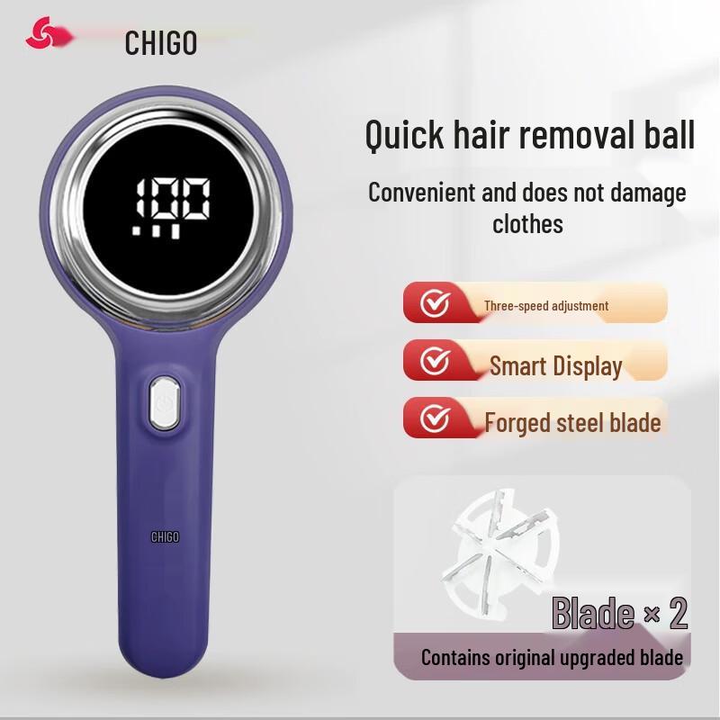 Chigo Rechargeable Digital Lint Remover