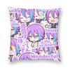 Pillow Cover Project Sekai Rui Kamishiro Anime Game  Vintage Pillow Case For Office Car Home Decor Pillowcases