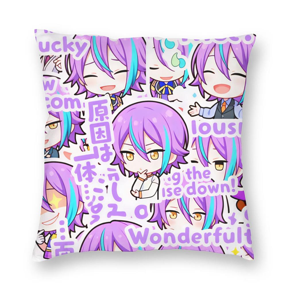 Pillow Cover Project Sekai Rui Kamishiro Anime Game Vintage Pillow Case For Office Car Home Decor Pillowcases