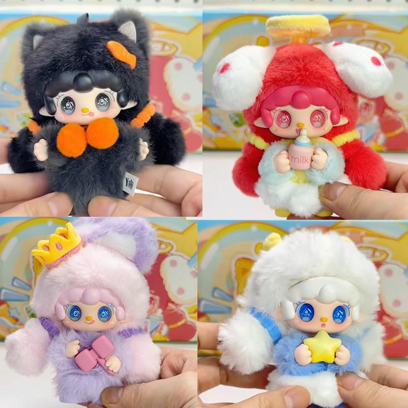 genuine Yooki super cute Cute Soft Plush Doll Keychain Pendant Ornament exquisite birthday girl gift figure toys
