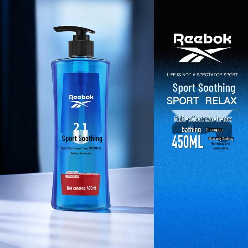 Мужской многофункциональный гель для душа Reebok Ice Cool