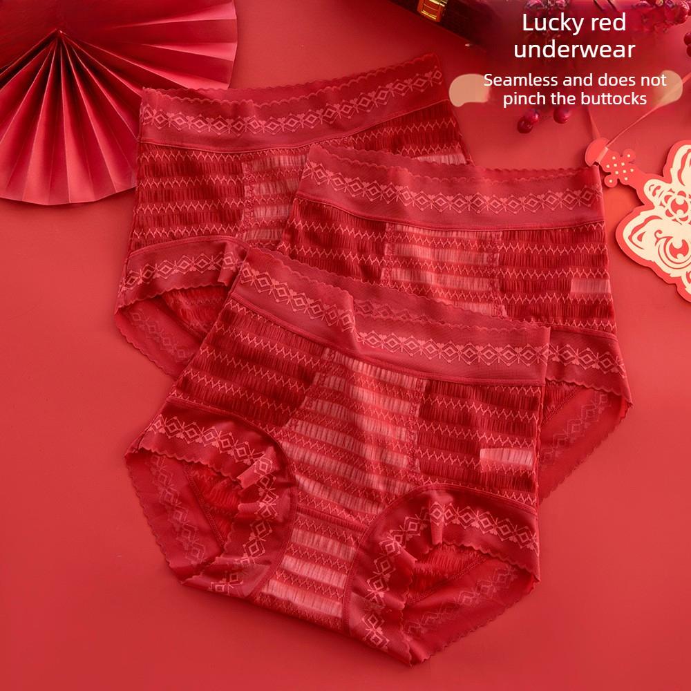 Large Size Female Spring and Summer Thin Lace Seamless Waist Antibacterial Extended Crotch Triangle Briefs