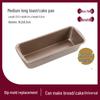 Mansou Non-Stick Loaf Baking Pan