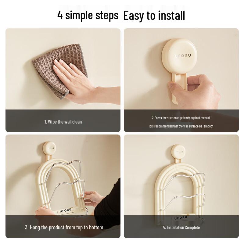 Pinhuan Wall-Mounted Pot Lid Holder with Towel Bar