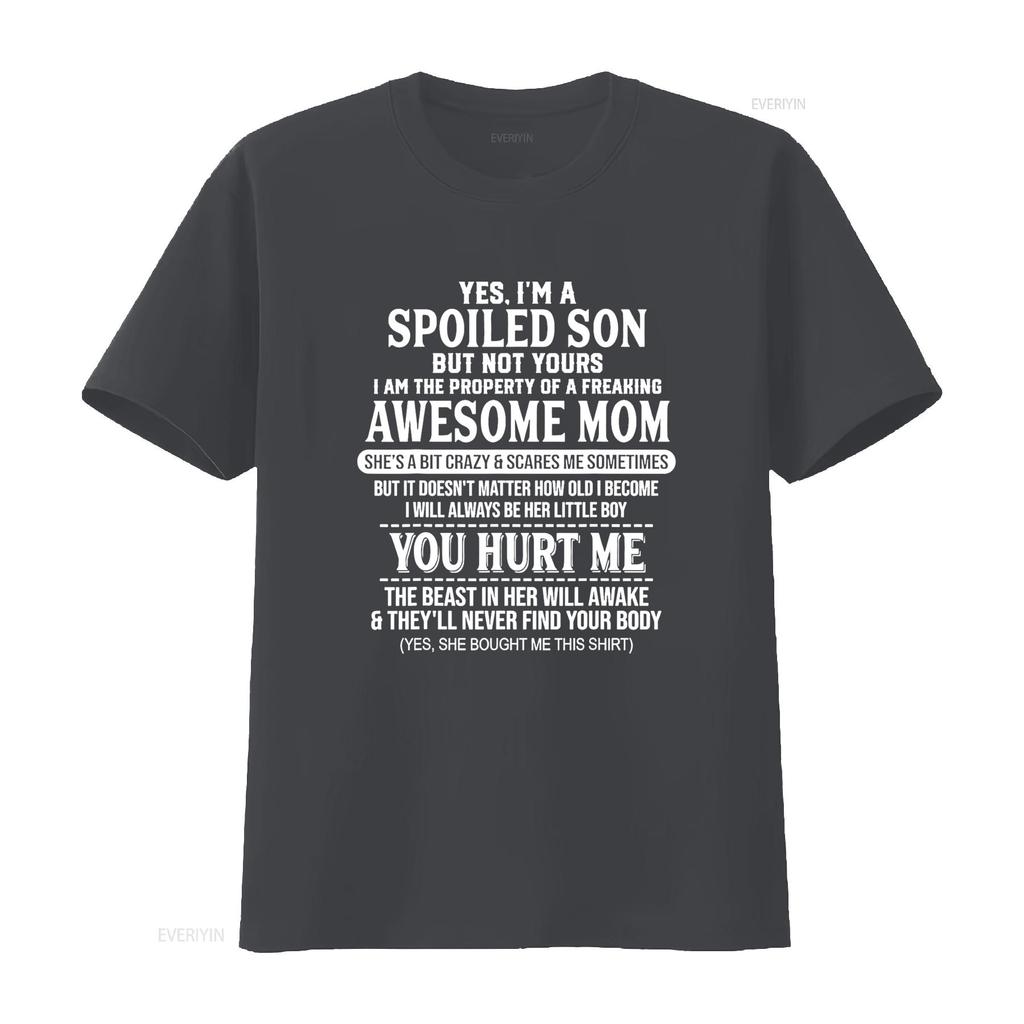 Ja, ich bin ein verwöhnter Sohn, aber nicht von dir! Verdammt tolles Mama T-Shirt, vintage gewaschen, Herren Top für den Alltag, leicht atmungsaktiv